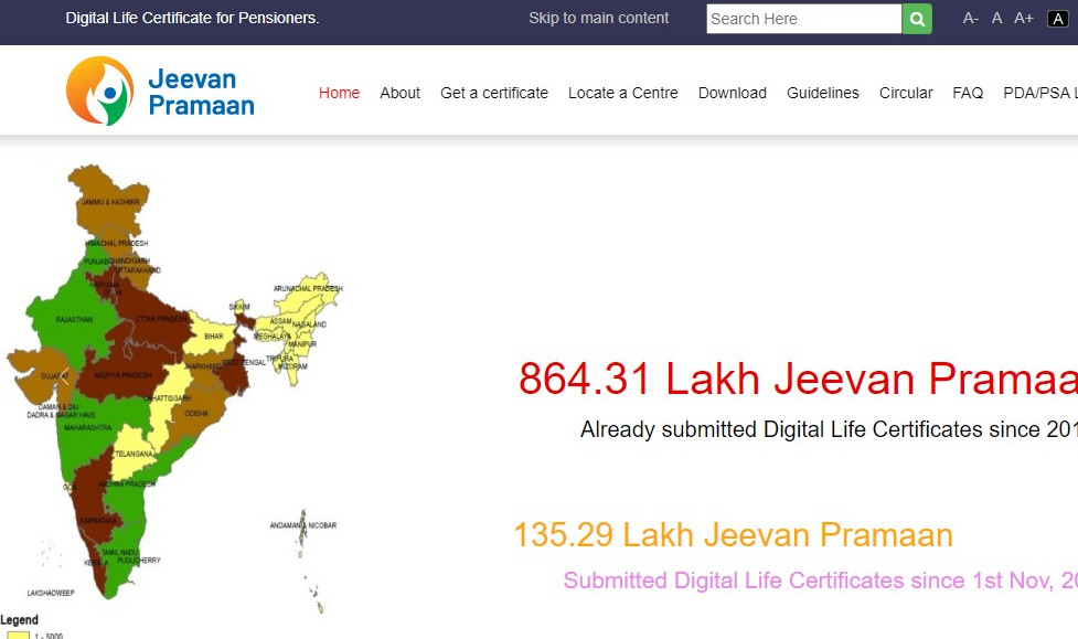 Jeevan Pramaan Portal