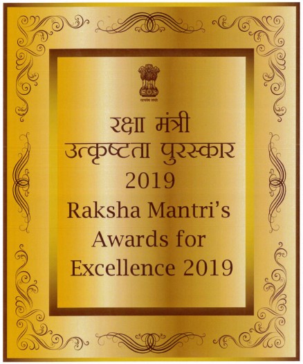 RM Awards 2019