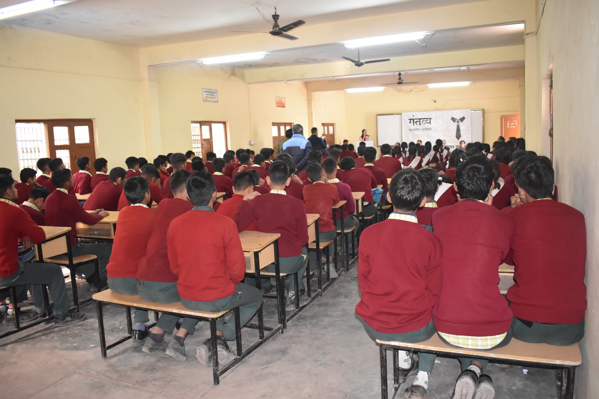 Gantavya Career Programme