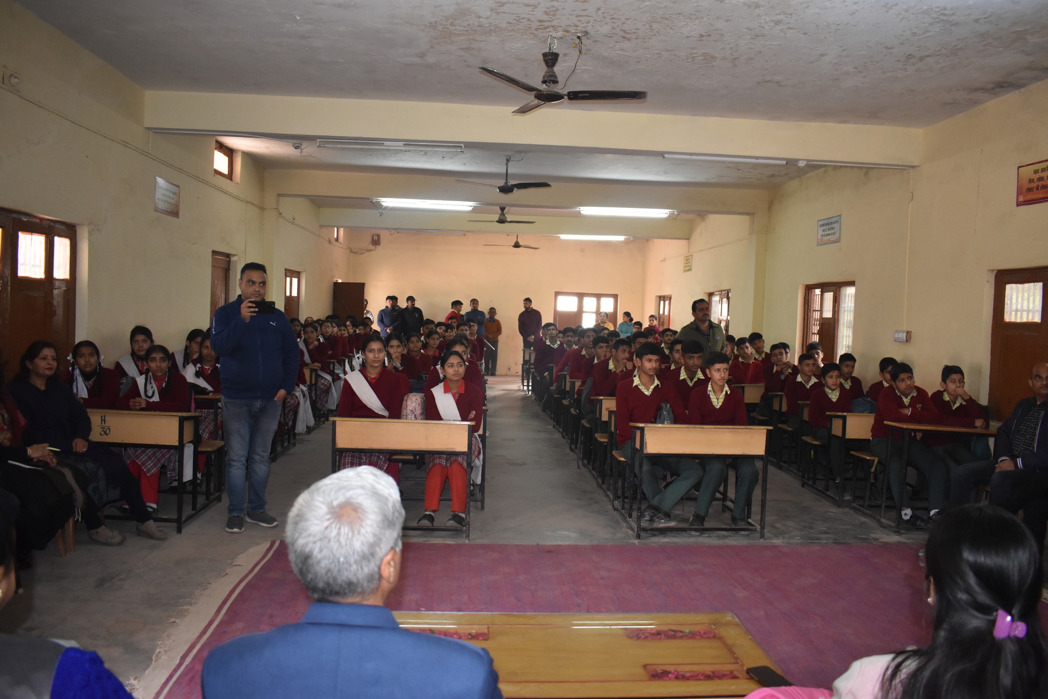Gantavya Career Programme