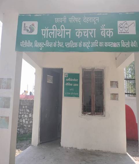 CB Dehradun: Polythene Kachra Bank