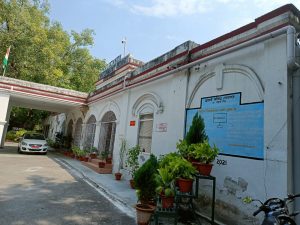 LCB office