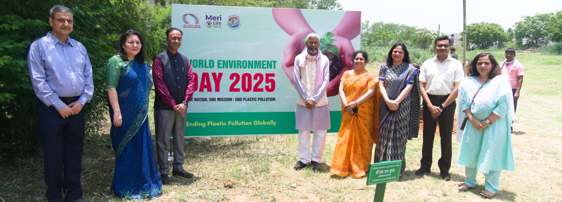 रक्षा सम्पदा भवन दिल्ली कैंट में विश्व पर्यावरण दिवस 2025 का उत्सव