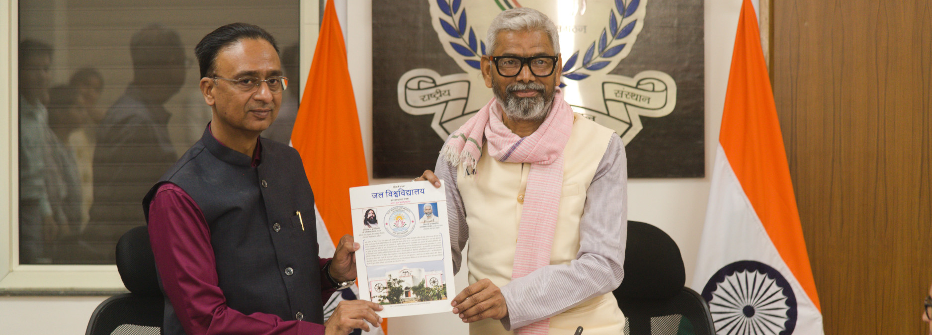 विश्व पर्यावरण दिवस 2025 पर, पद्मश्री उमाशंकर पांडे द्वारा पर्यावरण संरक्षण विषय पर विशेष व्याख्यान