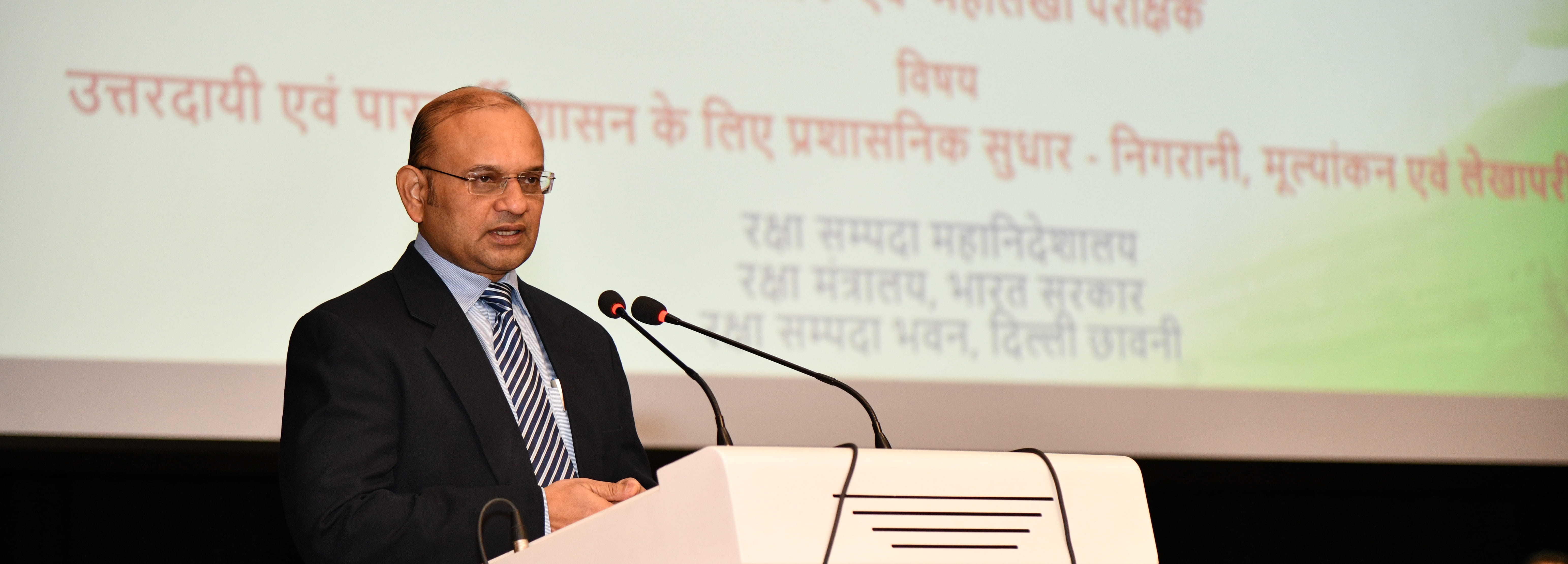 मंथन 2025 के अवसर पर श्री सुबीर मलिक, आईए एंड एएस, उप नियंत्रक एवं महालेखा परीक्षक द्वारा श्रोताओं को संबोधन (19-09-2025)