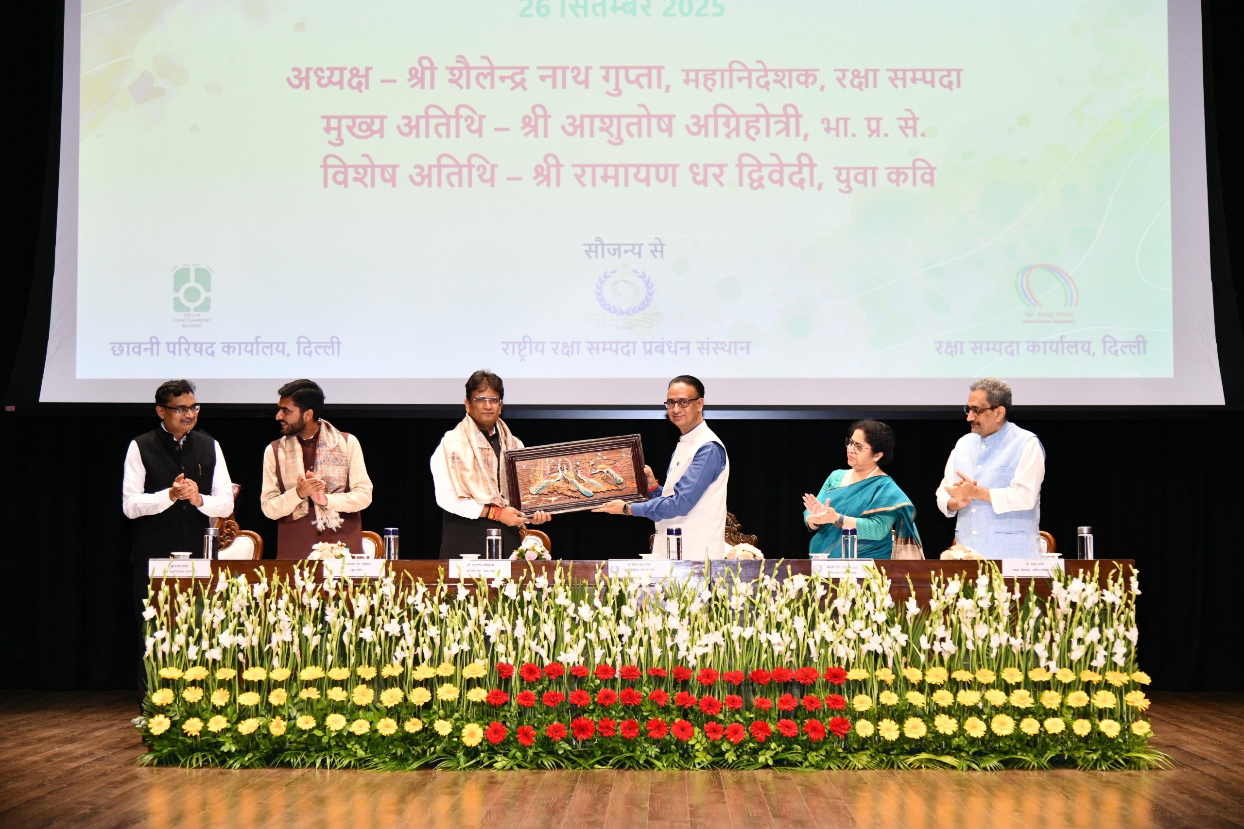 Glimpses of the Hindi Fortnight Closing and Prize Distribution Ceremony Year - 2025