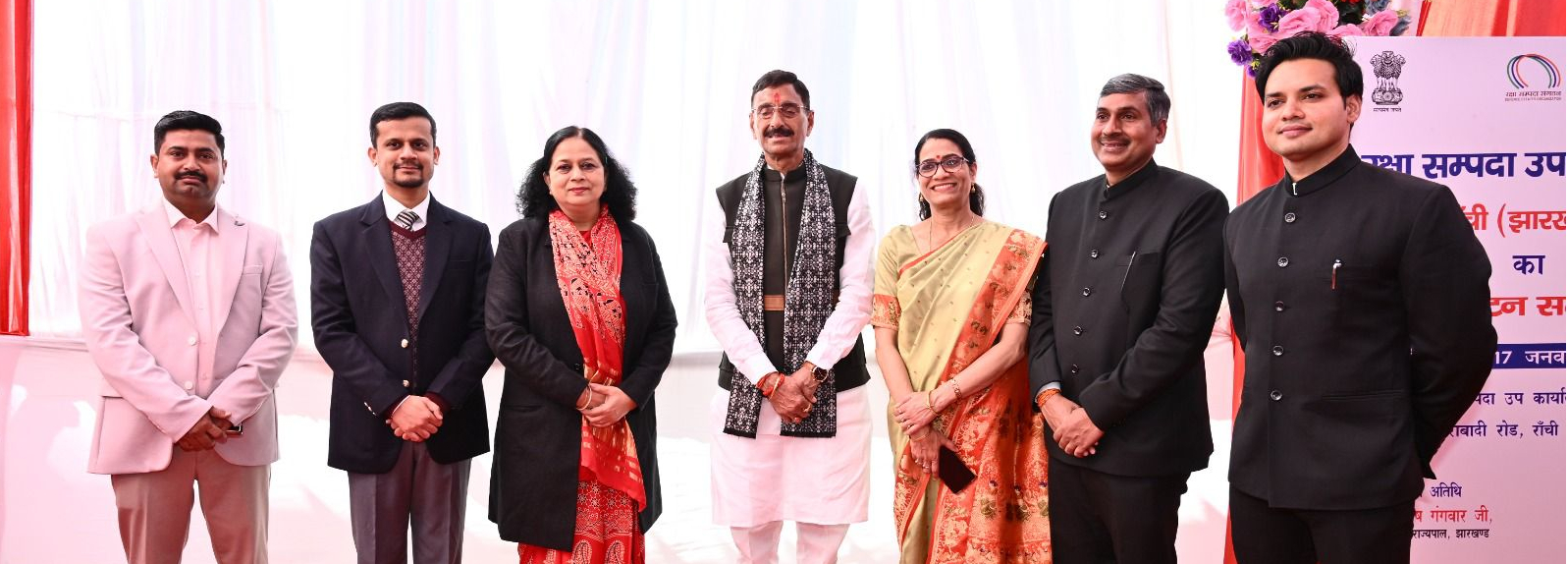 17/01/2026 को रांची में रक्षा संपदा उप कार्यालय के उद्घाटन समारोह की झलकियाँ।