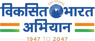 Viksit Bharat Abhiyan 2047