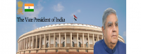 भारत के उपराष्ट्रपति