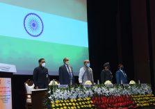 National Anthem being played during the Defence Land Survey Award and Inauguration of Webinar on e-Chhawani on 10-02-2022;?>