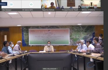 प्रशिक्षण कार्यक्रम का उद्घाटन