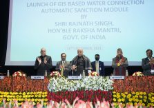 Launch of GIS based Water Connection Auto Approval Module by Shri Rajnath Singh, Hon’ble Defence Minister, Government of India;?>