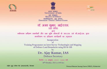 Inauguration of training programmes on latest survey techniques and mapping of defence land boundaries