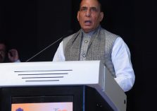 Address by Shri Rajnath Singh, Hon'ble Defence Minister;?>