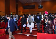 Shri Rajnath Singh, Hon'ble Defence Minister entering the Chanakya Auditorium;?>