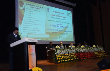 रक्षा भूमि सर्वेक्षण पुरस्कार और ई-छावनी पर वेबिनार का उद्घाटन