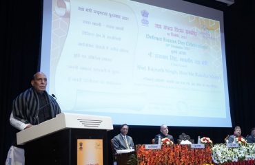 Address by Hon'ble Raksha Mantri Shri Rajnath Singh to the audience on the occasion of Defence Estate Day Celebrations 2021 on 16-12-2021.