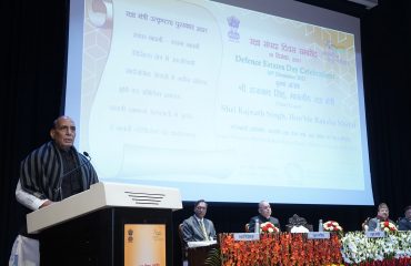 16-12-2021 को रक्षा संपदा दिवस समारोह 2021 के अवसर पर माननीय रक्षा मंत्री श्री राजनाथ सिंह द्वारा श्रोताओं को संबोधन।