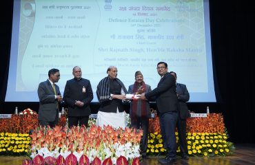 रक्षा संपदा दिवस 2021