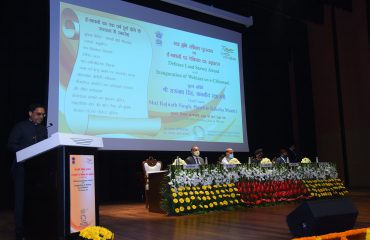 तत्कालीन रक्षा सम्पदा महानिदेशक श्री अजय कुमार शर्मा द्वारा स्वागत भाषण