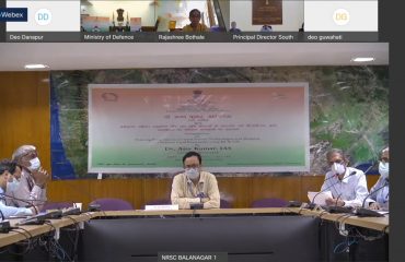 कार्यक्रम के दौरान एनआरएससी के निदेशक
