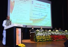 Address by Hon'ble Defence Minister Shri Rajnath Singh to the audience on the occasion of inauguration of Defence Land Survey Awards and Webinar on e-Cantonment on 10-02-2022;?>