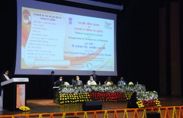 श्रीमती मीना बी शर्मा, वरिष्ठ अपर महानिदेशक द्वारा धन्यवाद ज्ञापन।