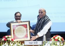 Defence Estates Day 2021: Shri Ajay Kumar Sharma, then Director General Defence Estates presenting a memento to Shri Rajnath Singh, Hon’ble Defence Minister;?>