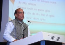 Address by Shri Rajnath Singh, Hon'ble Defence Minister;?>