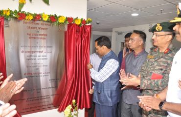 Inauguration of Defence Estates Complex, Eastern Command, Kolkata by Shri Ajay Kumar Sharma, the then Director General Defence Estates