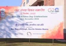 Defence Estates Day 2022 (16th December, 2022);?>