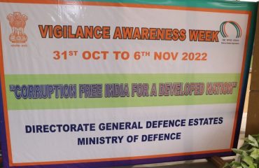 Vigilance Awareness Week, 2022