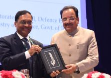 Defence Estates Day 2022: Shri Ajay Kumar Sharma, then Director General Defence Estates presenting a memento to Shri Ajay Bhatt, Hon'ble Minister of State for Defence;?>