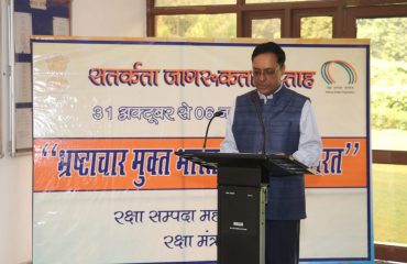 Vigilance Awareness Week, 2022: Shri Ajay Kumar Sharma, the then DGDE administering the vigilance awareness oath