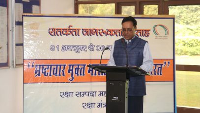 सतर्कता जागरूकता सप्ताह, 2022: तत्कालीन डीजीडीई श्री अजय कुमार शर्मा सतर्कता जागरूकता शपथ दिलाते हुए