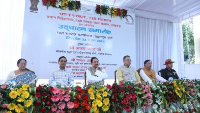 Dignitaries at Dias during the Inauguration of Defence Estates Office Dehradun on 23-06-2022