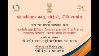 6th Defence Estates Day Lecture, 2021 by Shri Amitabh Kant, CEO, Niti Aayog on 13.12.2021 at 1230 hrs