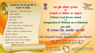 Defence Land Survey Award and Inauguration of Webinar on e-Chhawani