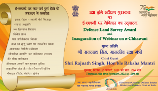 Defence Land Survey Award and Inauguration of Webinar on e-Chhawani