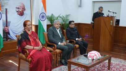 Officers of the Indian Defence Estates Service call on the Hon'ble Vice President of India Shri Jagdeep Dhankar on 6th June 2023