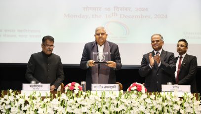 Hon'ble Vice President, Shri Jagdeep Dhankhar after receiving memento