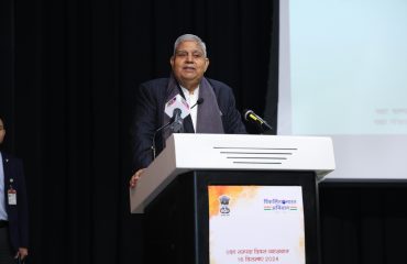 माननीय उपराष्ट्रपति, श्री जगदीप धनखड़ 16-12-2024 को 7वां रक्षा संपदा दिवस व्याख्यान देते हुए