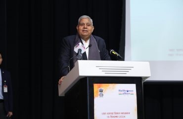 माननीय उपराष्ट्रपति, श्री जगदीप धनखड़ 16-12-2024 को 7वां रक्षा संपदा दिवस व्याख्यान देते हुए