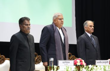 रक्षा संपदा दिवस समारोह (16-12-2024) के दौरान राष्ट्रगान का दृश्य