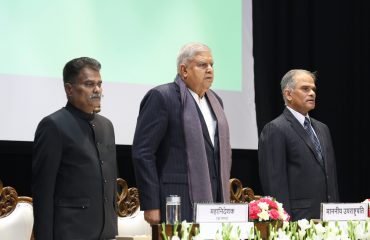 रक्षा संपदा दिवस समारोह (16-12-2024) के दौरान राष्ट्रगान का दृश्य