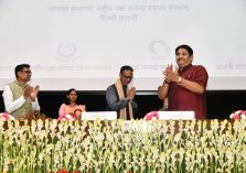 हिंदी दिवस 2025 के उद्घाटन समारोह की झलकियाँ;?>