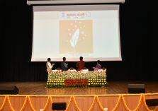 हिंदी दिवस 2025 के उद्घाटन समारोह की झलकियाँ;?>