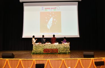 हिंदी दिवस 2025 के उद्घाटन समारोह की झलकियाँ