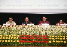 हिंदी दिवस 2025 के उद्घाटन समारोह की झलकियाँ;?>