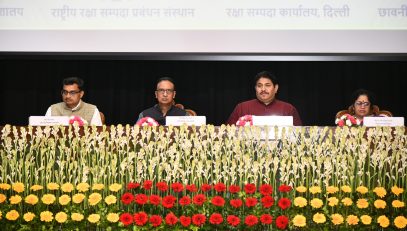हिंदी दिवस 2025 के उद्घाटन समारोह की झलकियाँ